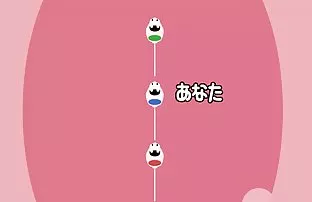 XXX Fantasi pria Cheska 2 mesum baru indo